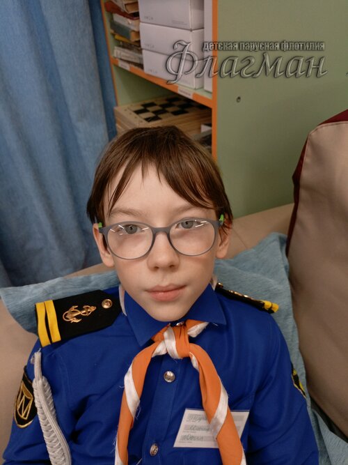 Занятиях в детском клубе «Флагман»